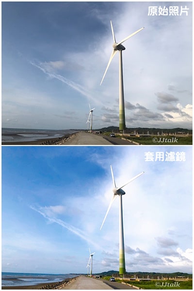 拍風景相機