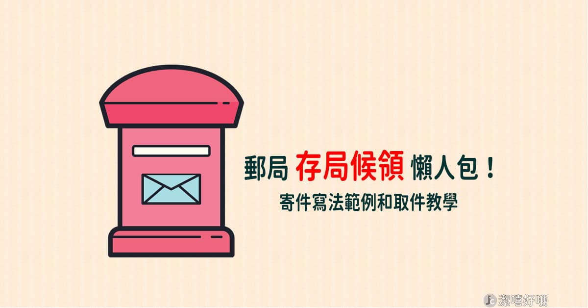 PDF翻譯,格式不跑掉!線上文件翻譯Word、PPT、Excel、PDF-Google線上翻譯,整份文件翻譯
